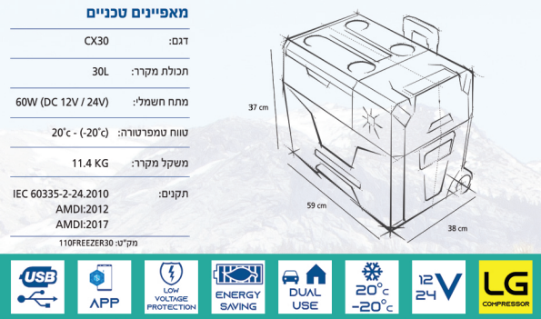 4943309479e27e4e24e1056bd8c42599