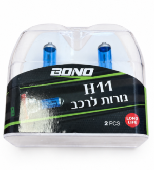 זוג נורות H11 - אור לבן - BONO