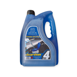 נוזל שמשות 4 ליטר ClearView