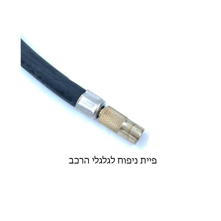 f95a1112-b4ea-11f1-ba54-62c06c4df4b7